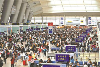 耀世：北京七大火车站昨日发送旅客83.3万人次